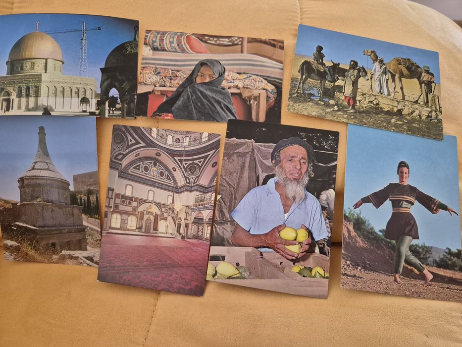 Vederi necirculate Israel