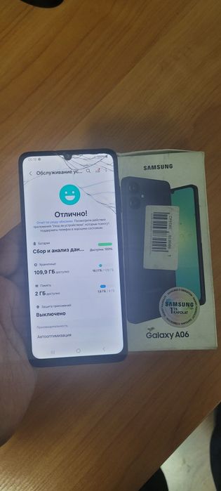 Samsung Galaxy A06 8/128GB Black Original 2025 Karobka Holati Yaxshi