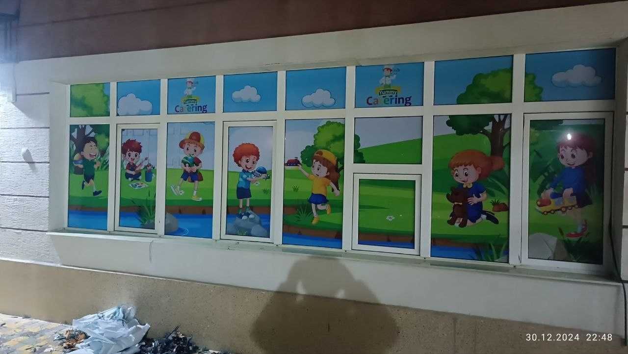 Samokleyka | Nakleyka | Oralkal Skidka okna reklama | Banner | Tumanka