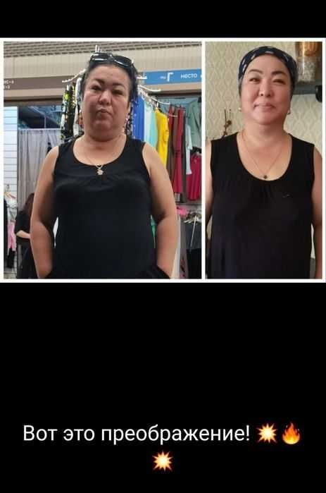 Очищение и экодетокс дома Гринмакс