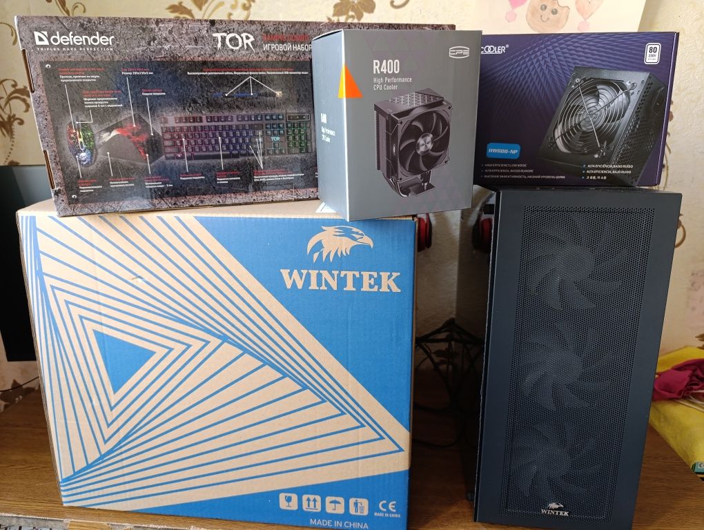 Отличный вариант! Компьютер в комплекте! I7 16RAM GTX SSD HDD.