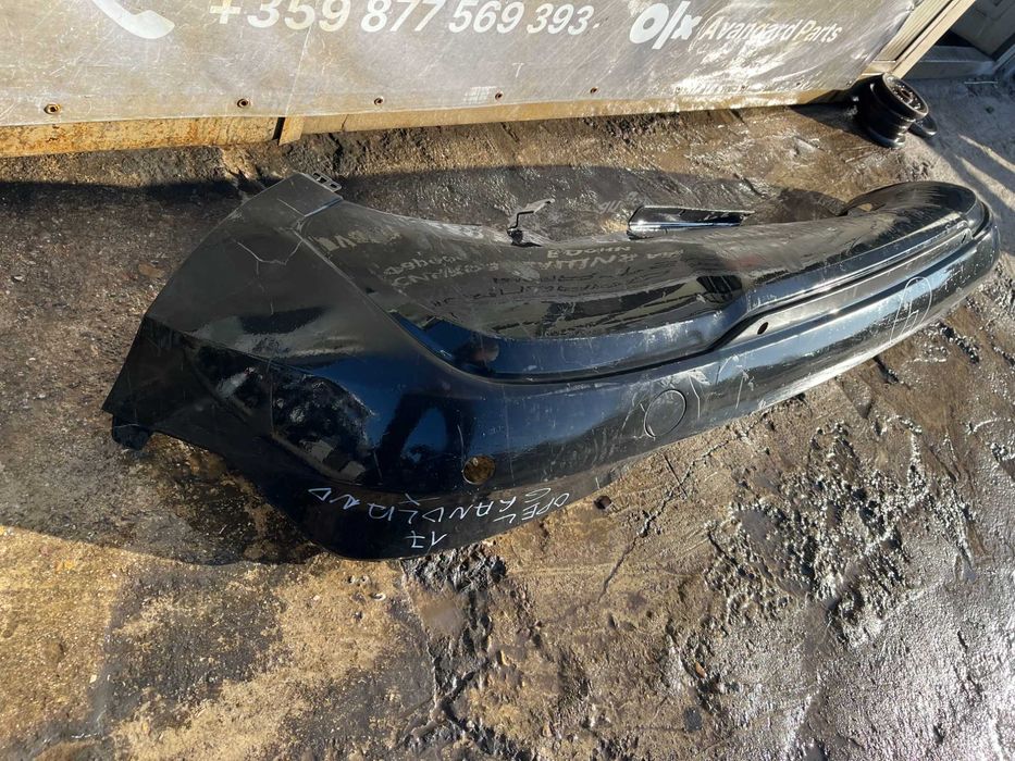 Броня Opel Grandland X 17- 3бр.