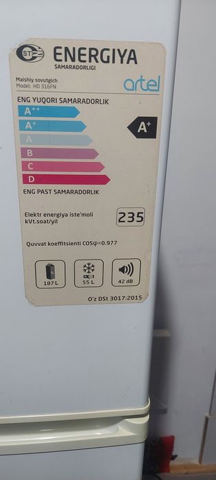 Артель холоделник келишилган холда сотилади