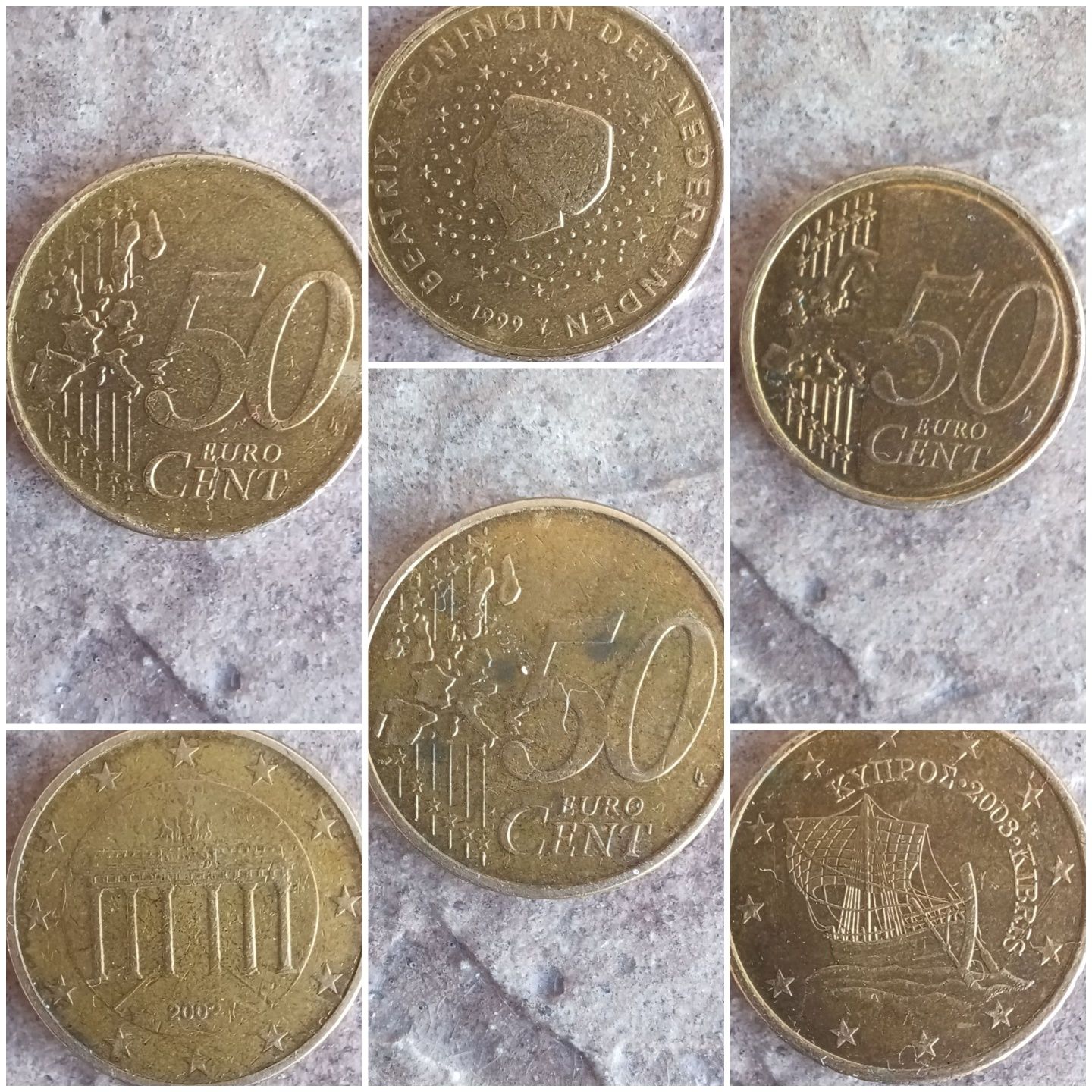 Евро монети 1евро 2евро 50цента