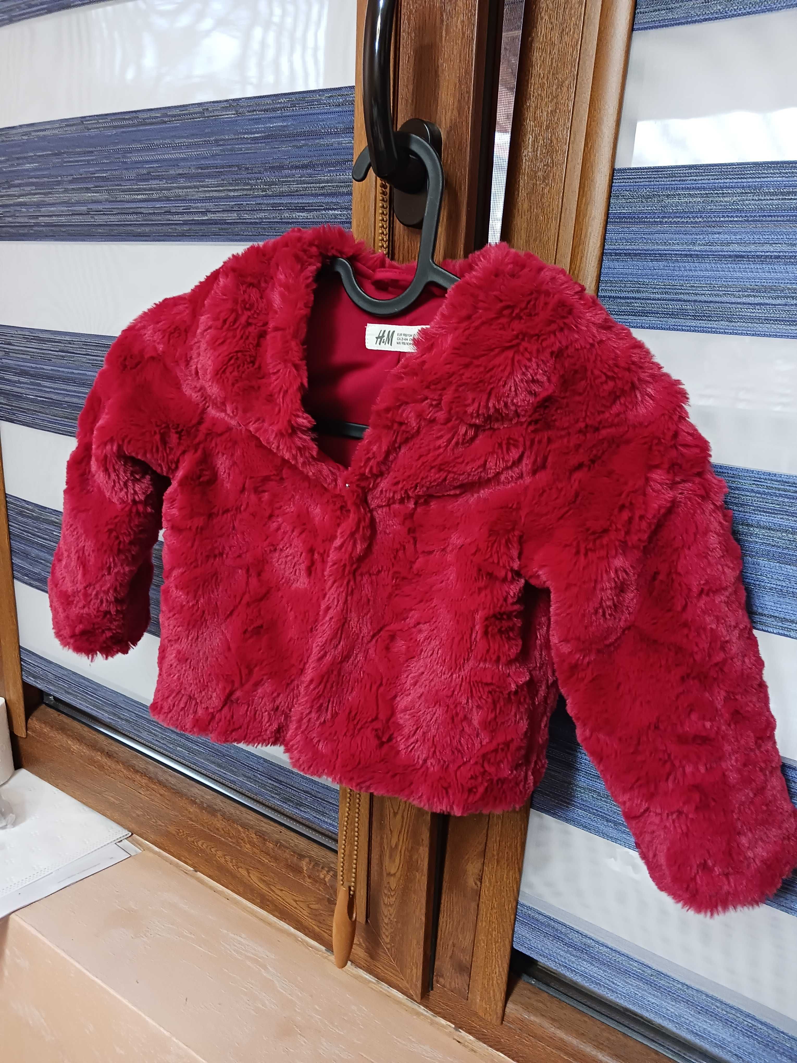 Ново плюшено палтенце H&M
