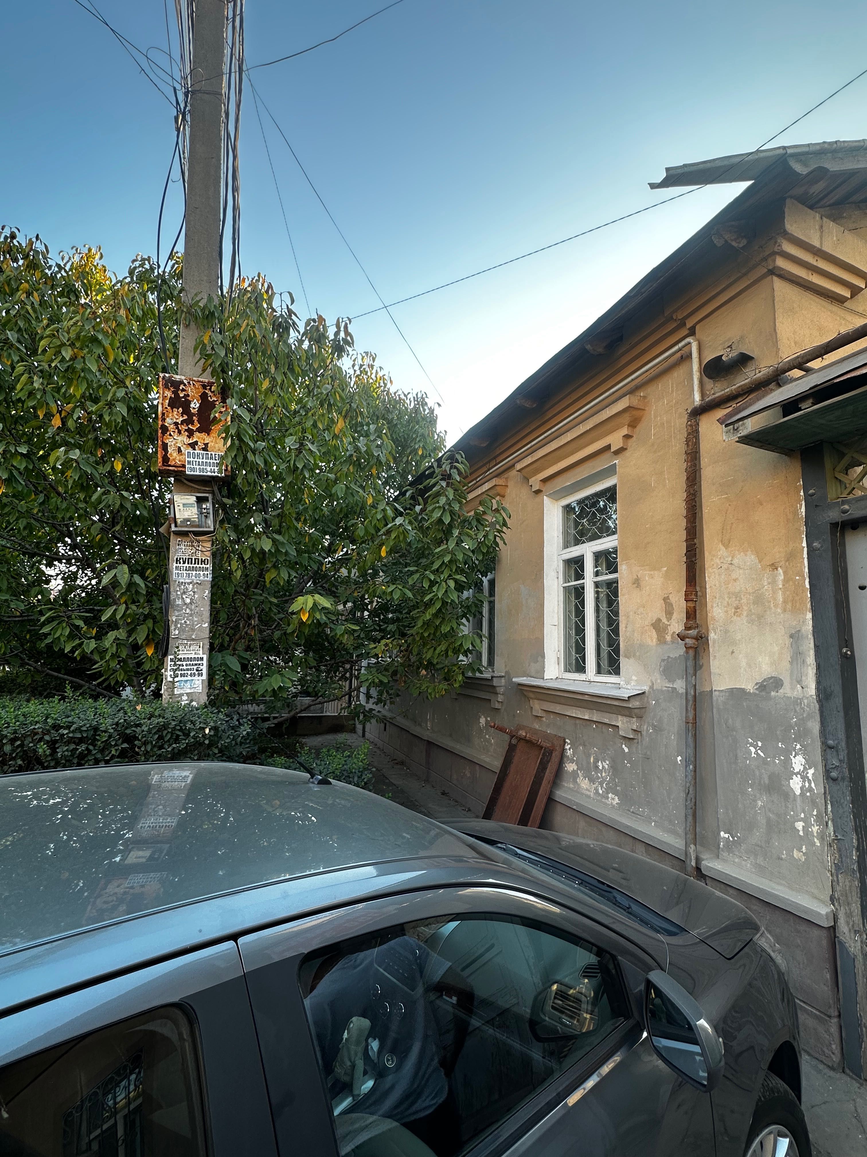 Продам участок срочно