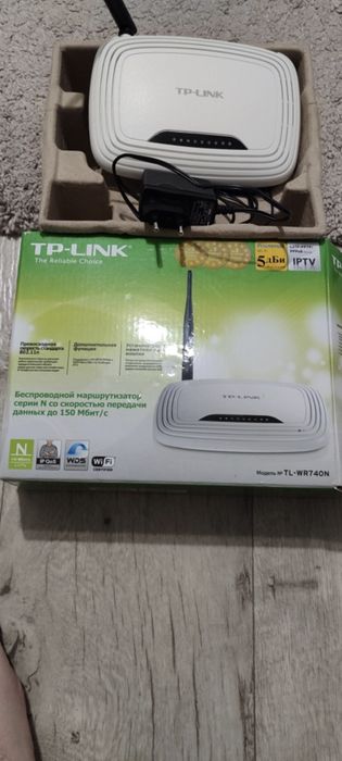Продам WI-FI router