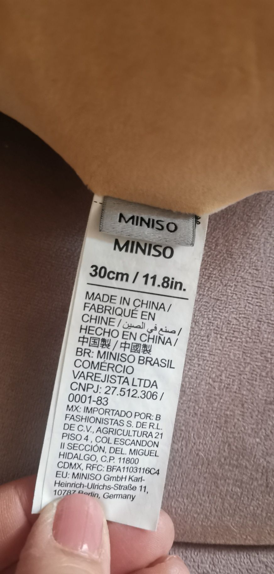 Мека възглавничка Miniso