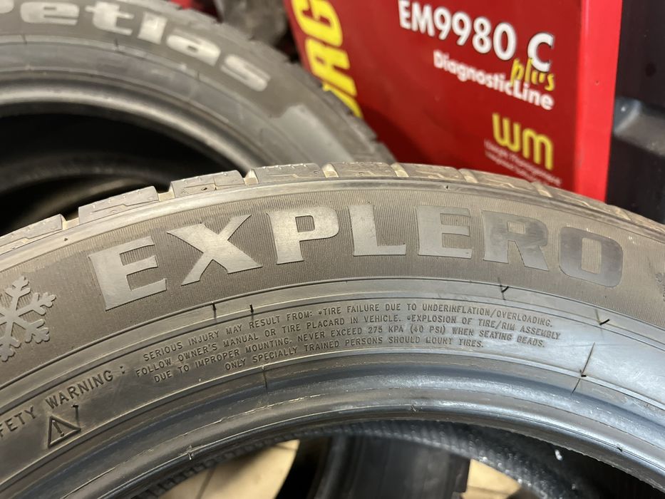 Зимни гуми 225/60 R18 Petlas