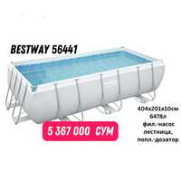 Новый каркасный бассейн Bestway Power Steel 56441, 404х201х100см 6478л