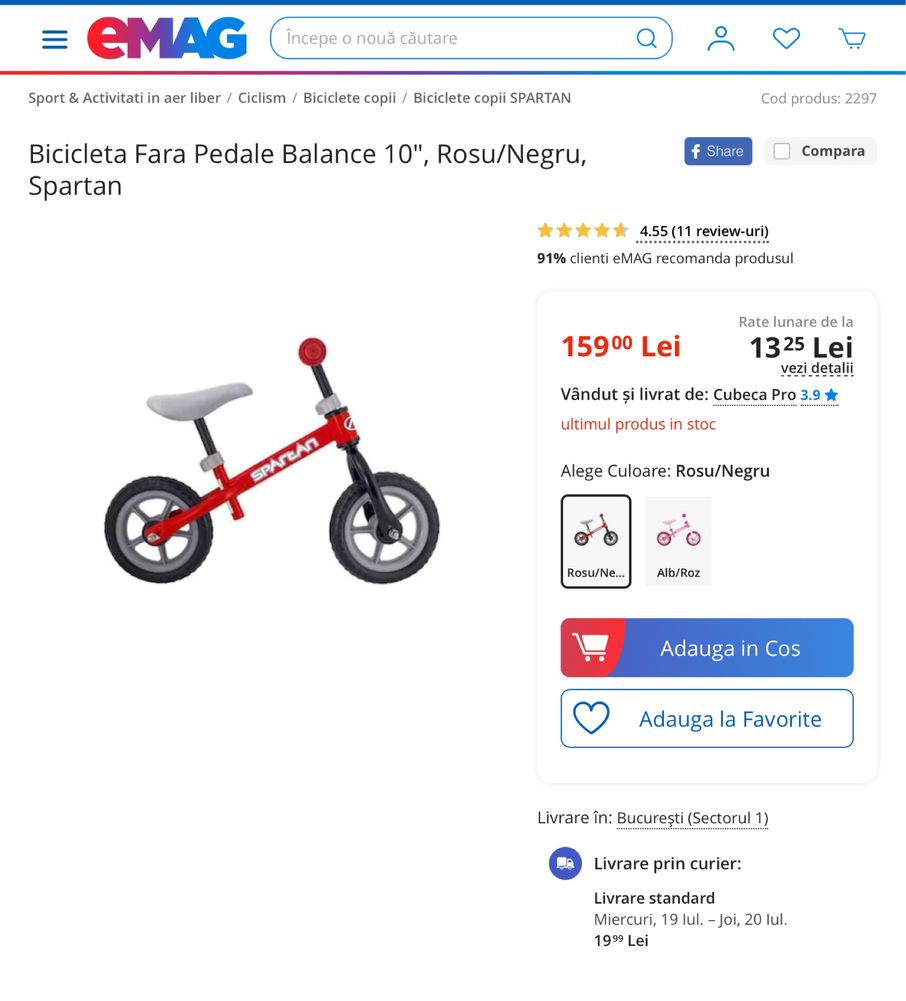 Bicicleta fara pedale Spartan