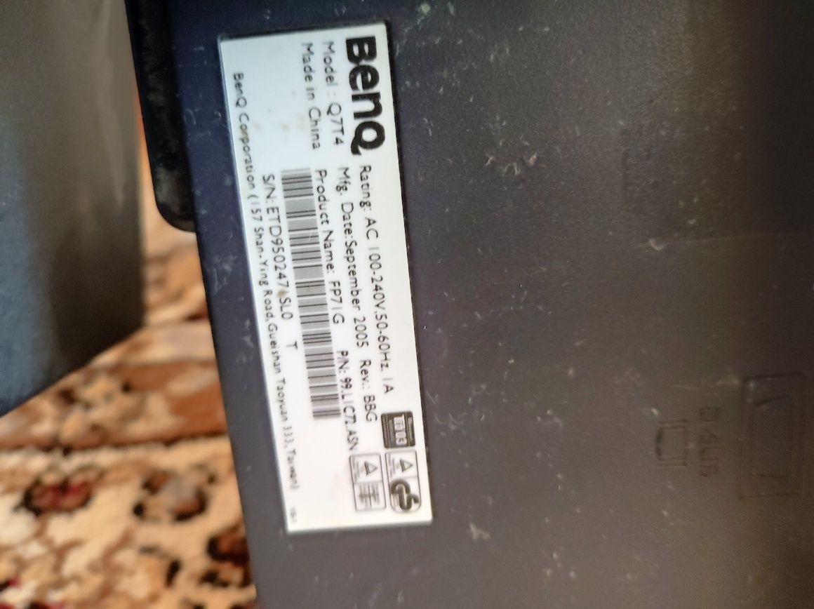 Монитор BENQ Q7T4