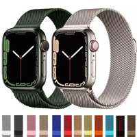 Curea Metal Case Cu Prindere pe Magnet Pentru Ceas Iphone Apple Watch