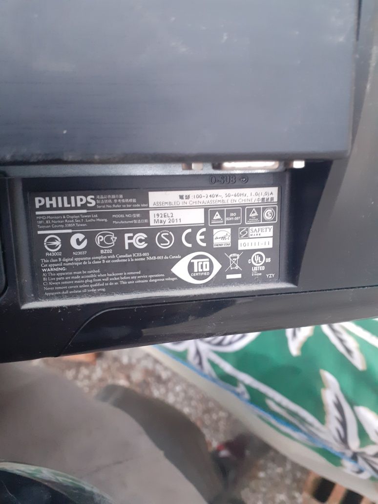 Монитор за компютър Philips