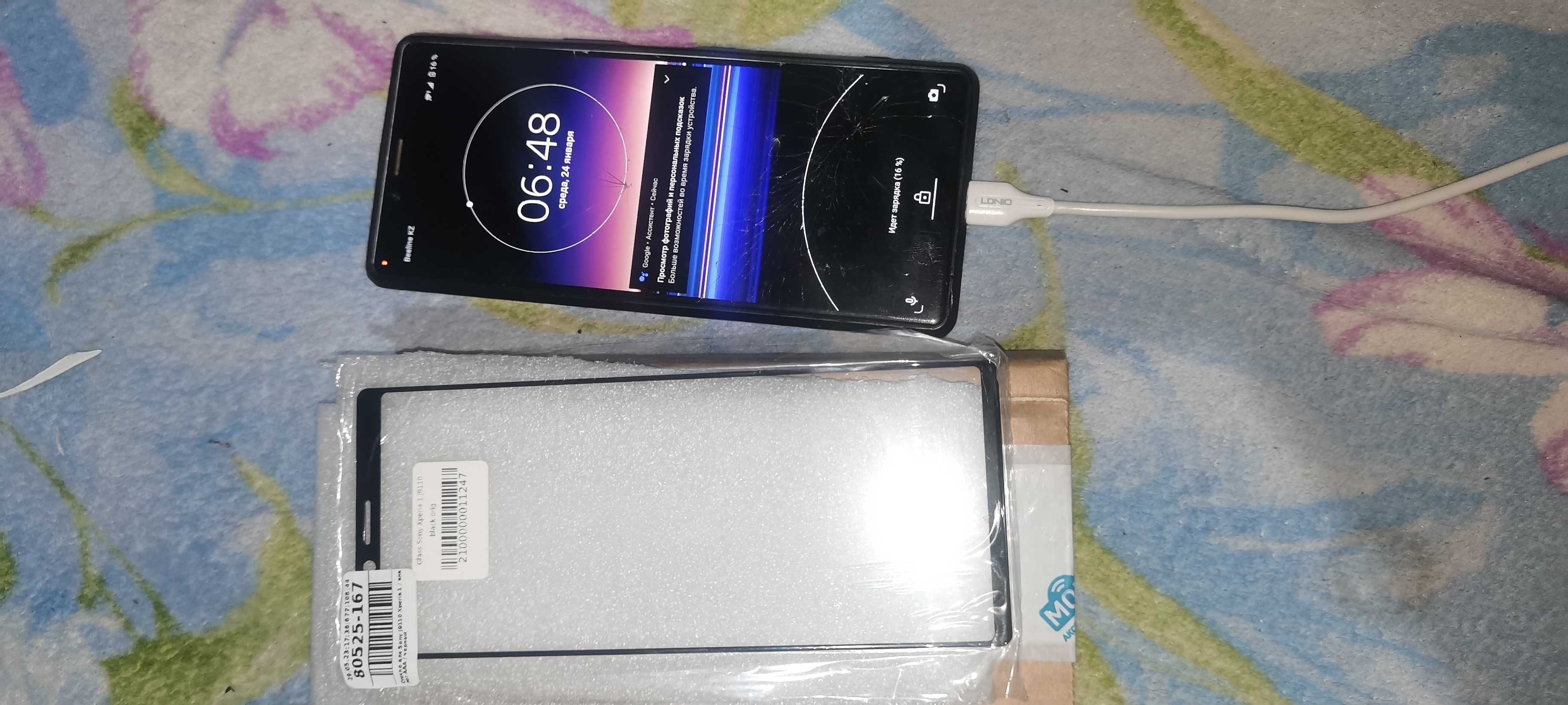 Продам sony Xperia 1