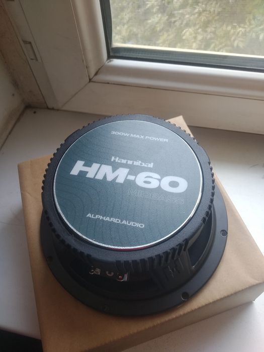 Midbass Hanibal 16см