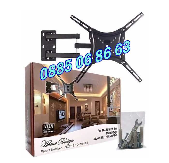 Въртяща стойка за телевизор за стена 14-55", подвижна стойка до 50кг