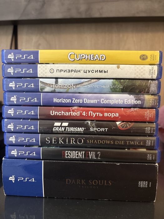 Игры для ps4 (б/у)