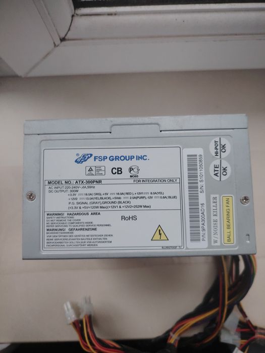 Блок питания на 300w