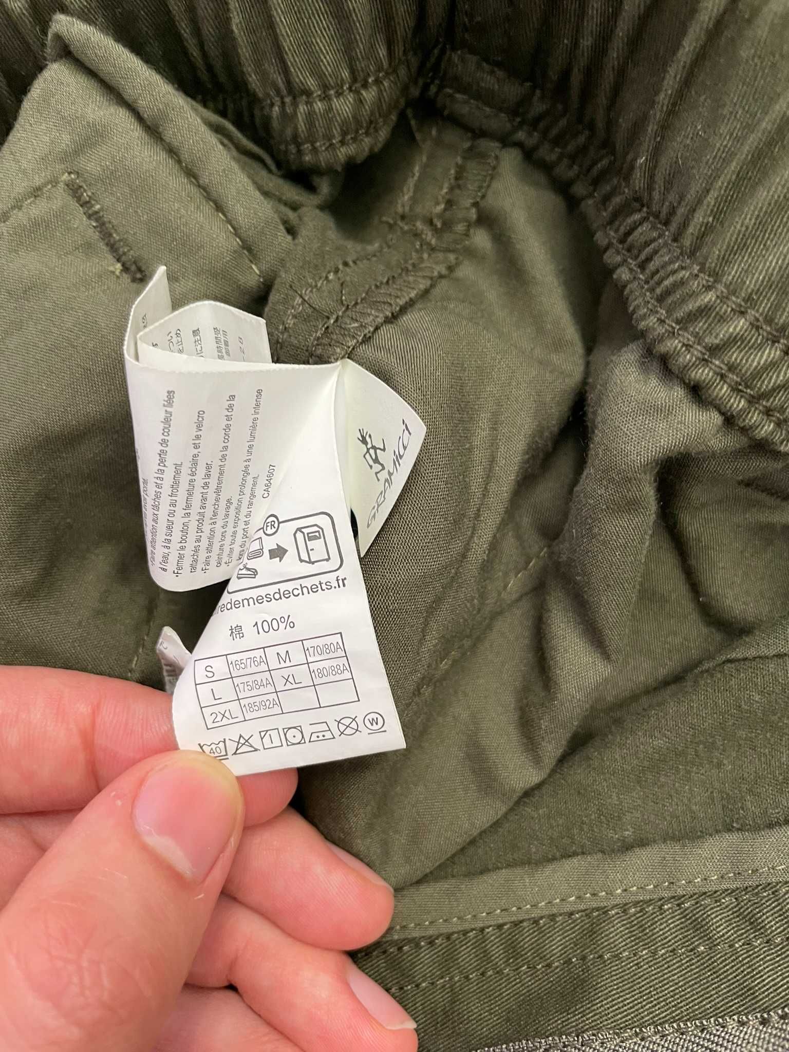 Gramicci Twill PANT S