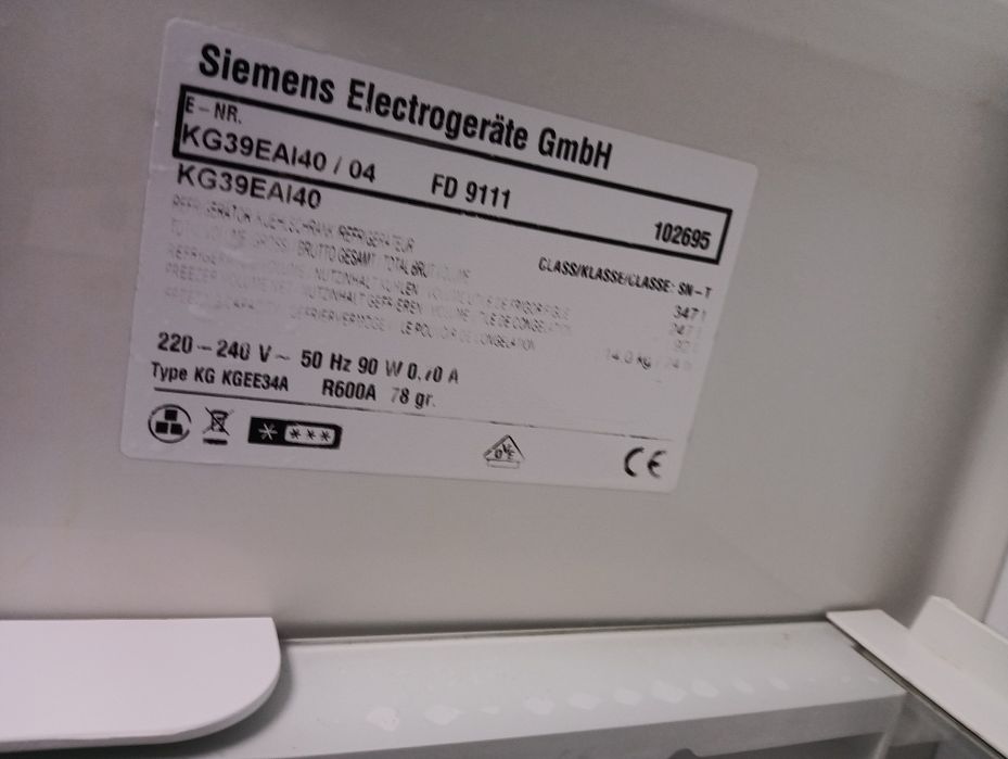 Иноксов комбиниран хладилник с фризер Сименс Siemens 2 години гаранция