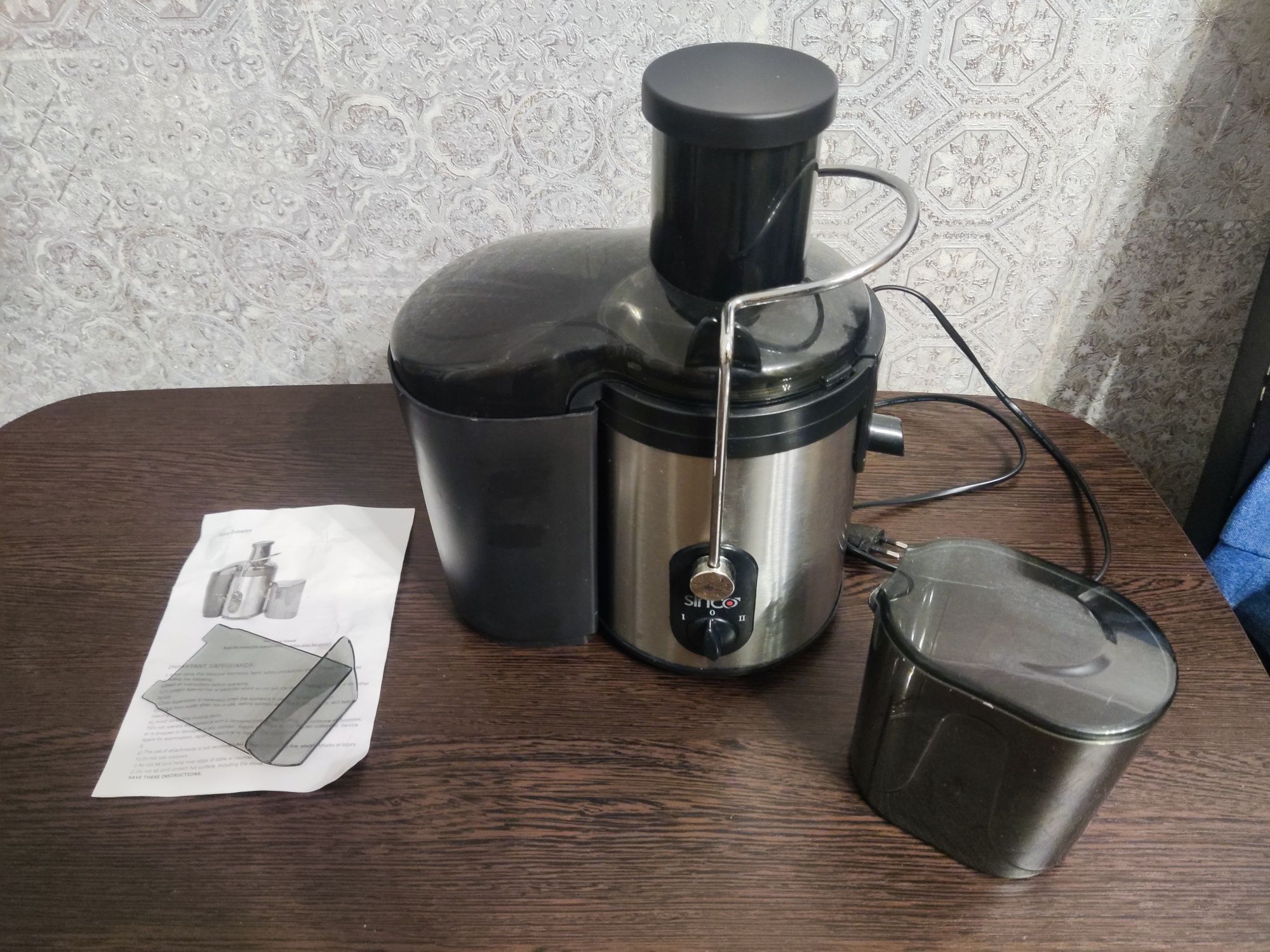 Соковыжималка Sinbo SJ 3127