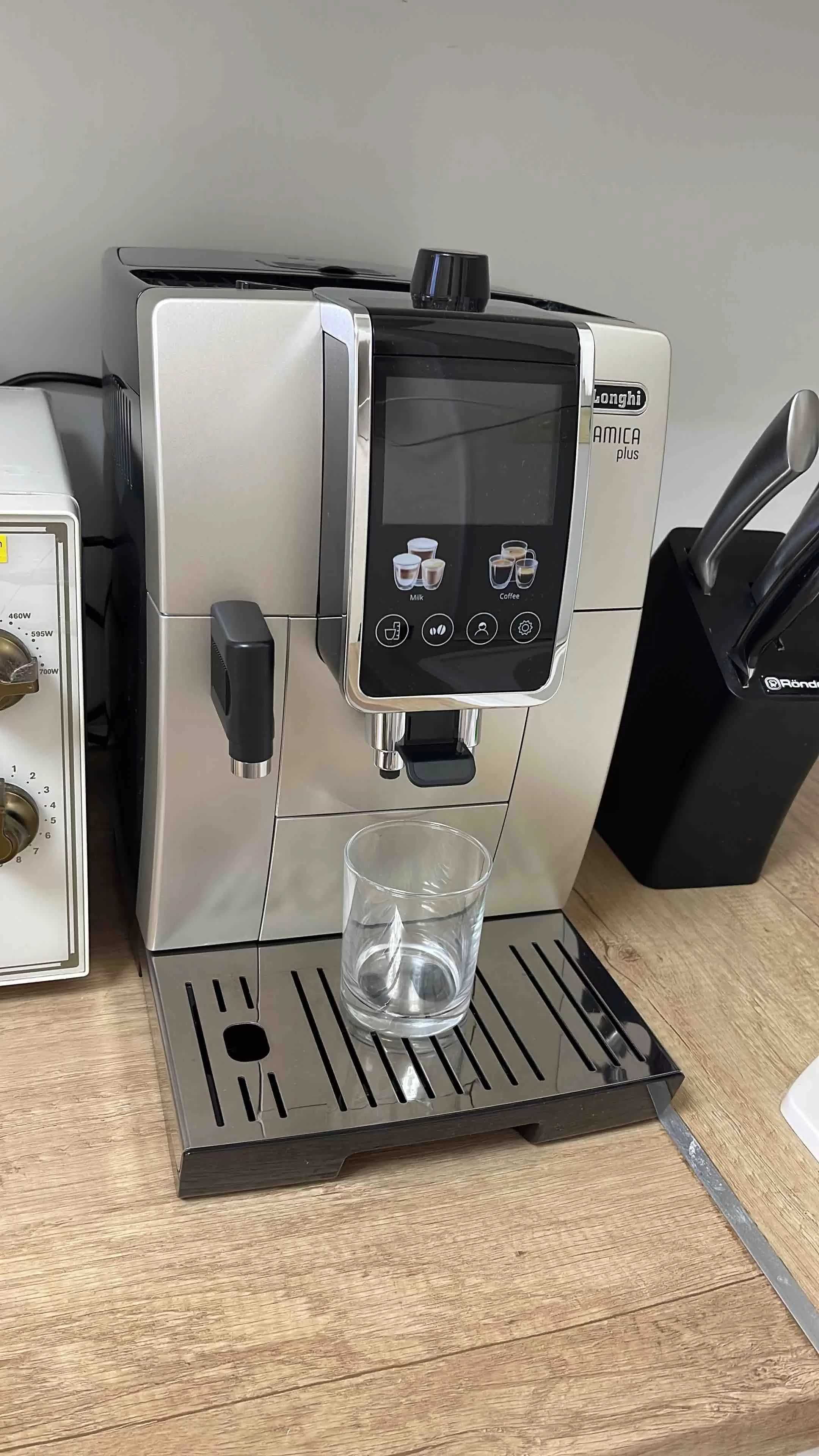 Кофемашина DeLonghi ECAM 380.85.SB Dinamica Plus
