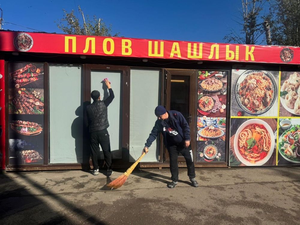 Павильон готовый
