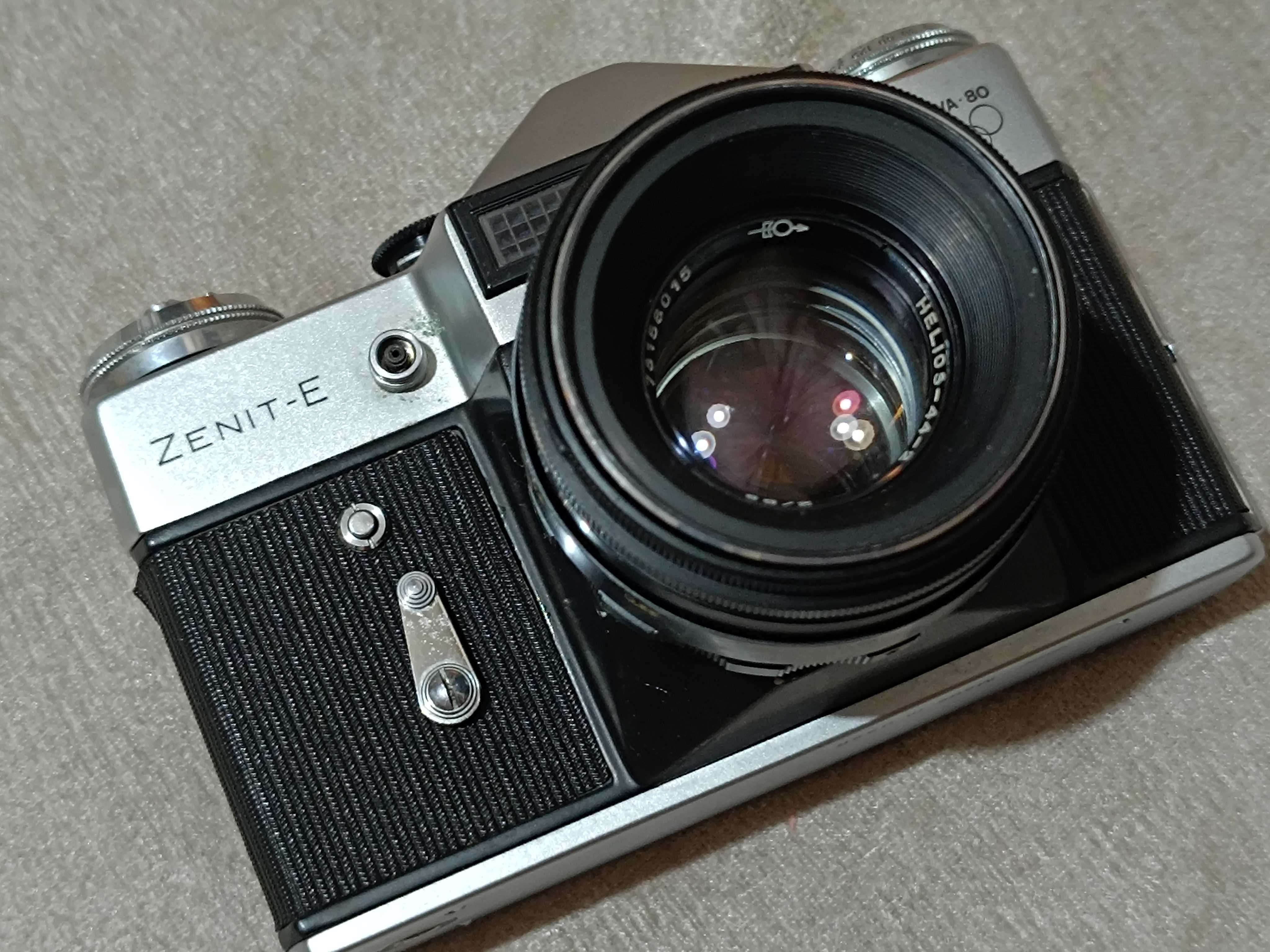 Zenit-E Moskva 80