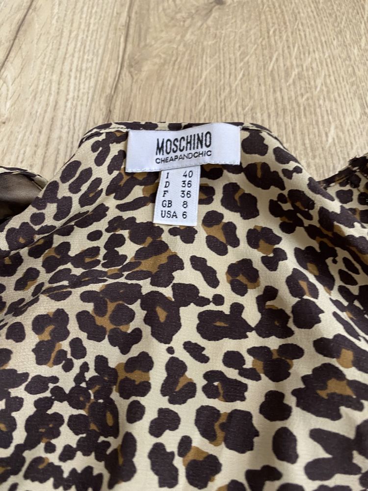 Rochie Moschino animal print