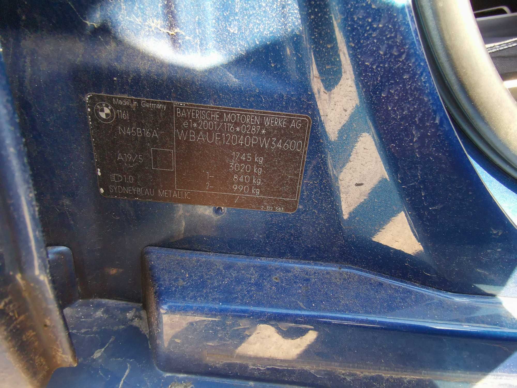 На части бмв е87 116и н45 115кс bmw e87 116i n45