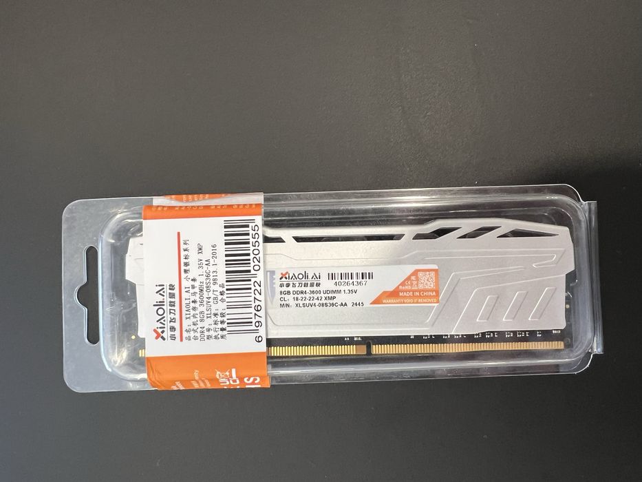 Оперативная память DDR4 8GB