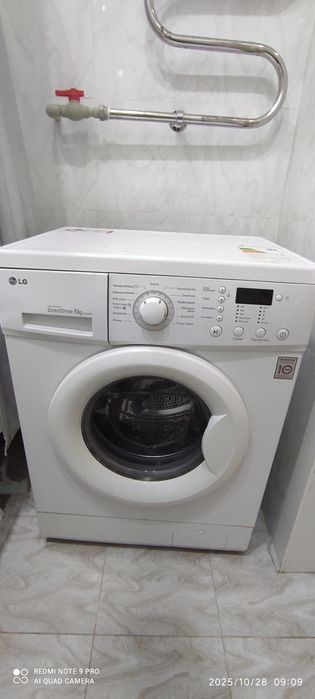 Продажа бу Стиральной машины