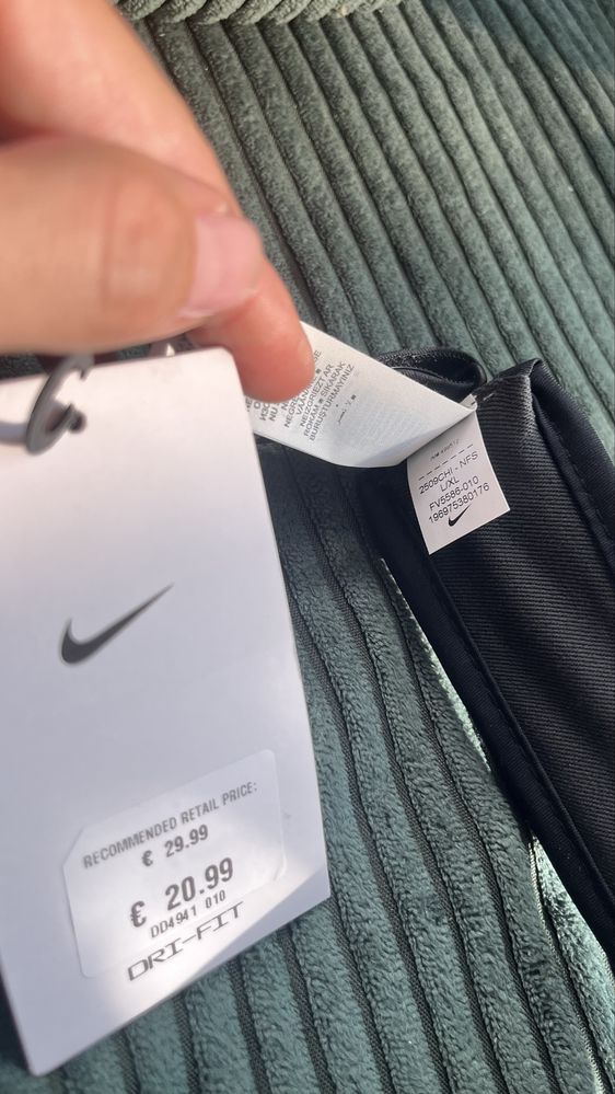 Спортна козирка Nike