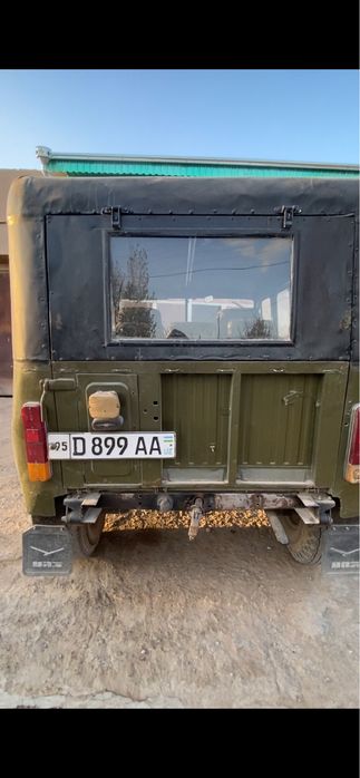 Uaz 469 Б kelishildi
