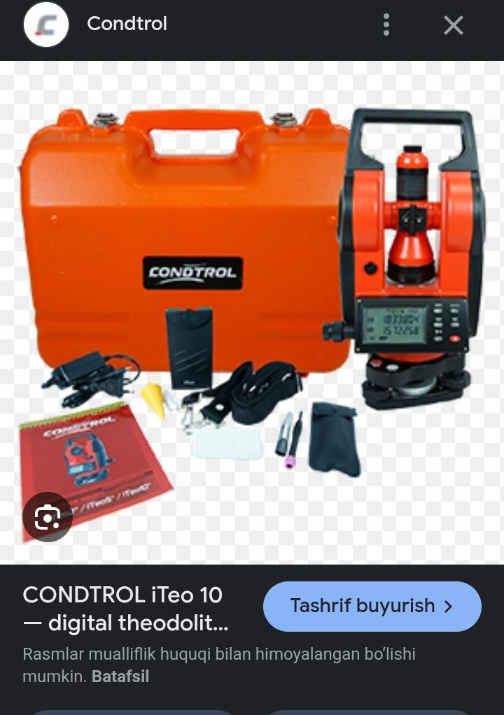 CONDTROL iTeo 2/5/20