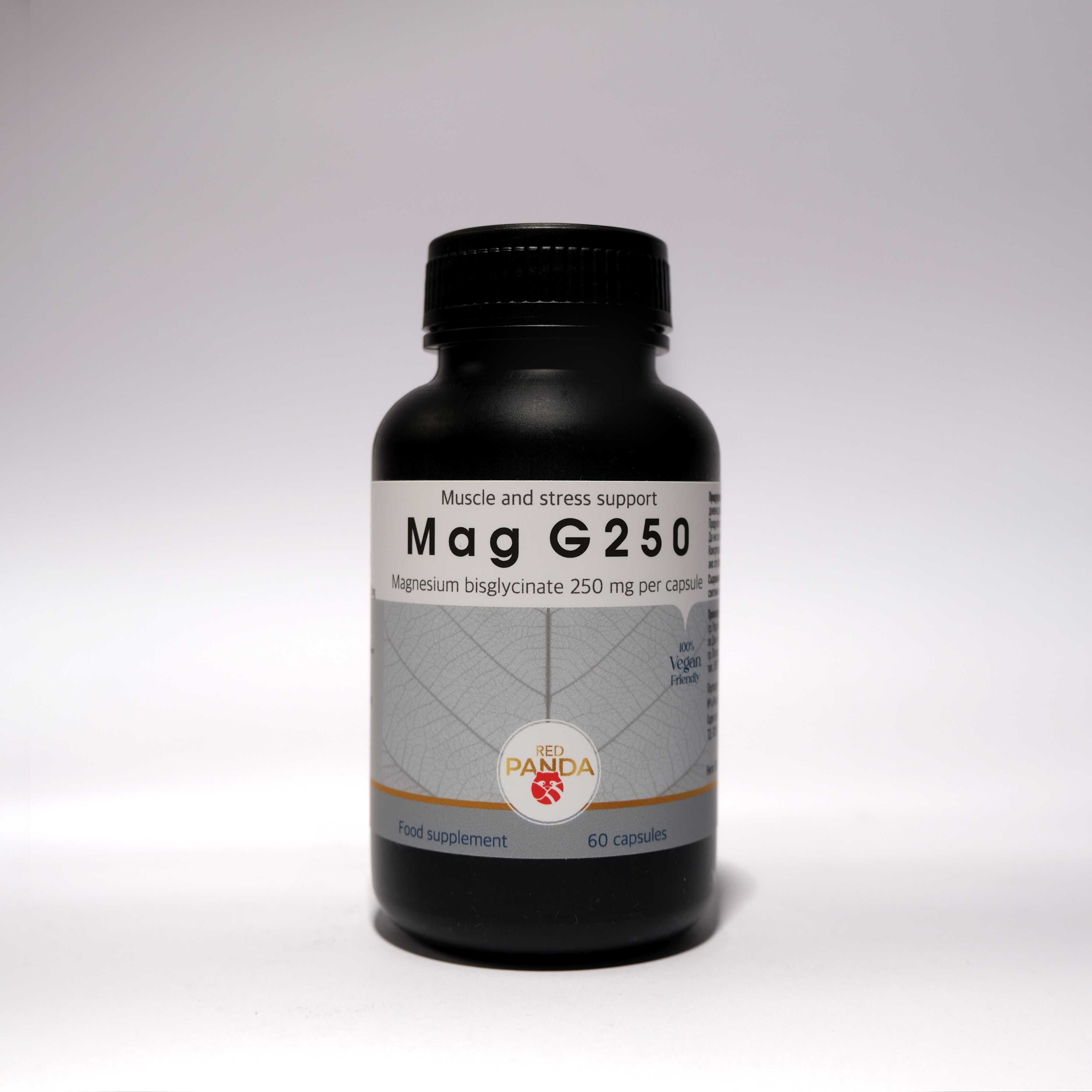 Mag G250 – магнезий бисглицинат при умора, стрес и за качествен сън