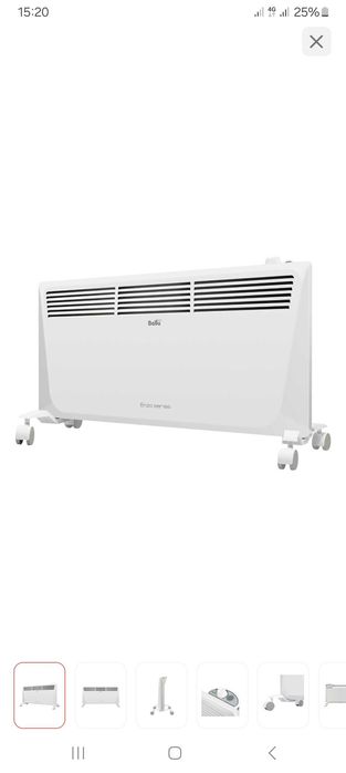 Конвектор Ballu BEC/EZMR-2000 белый ENZO серия