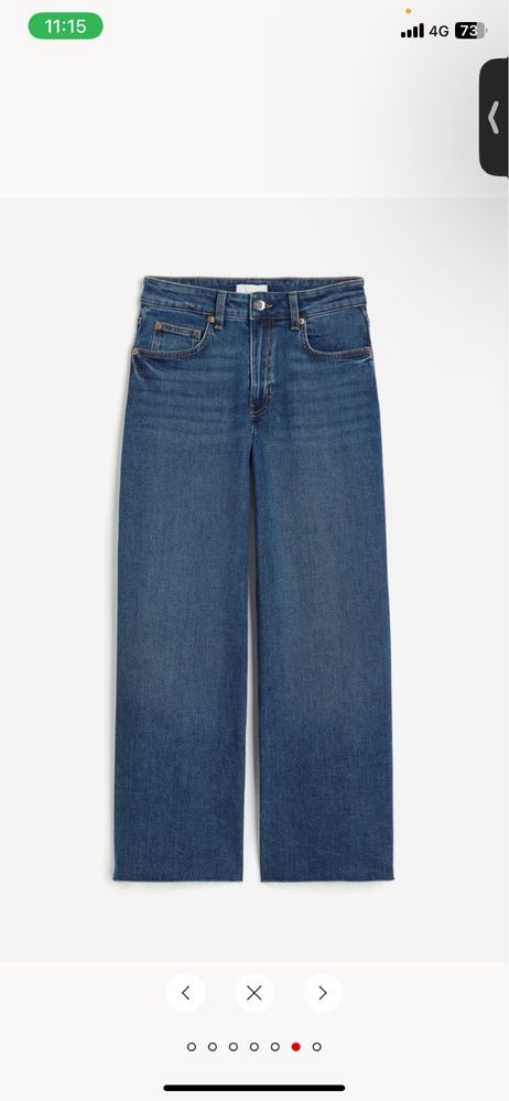 Дънки H&M, Wide High Ankle Jean