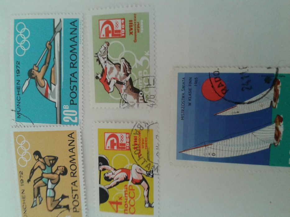 Колекция от 120 марки