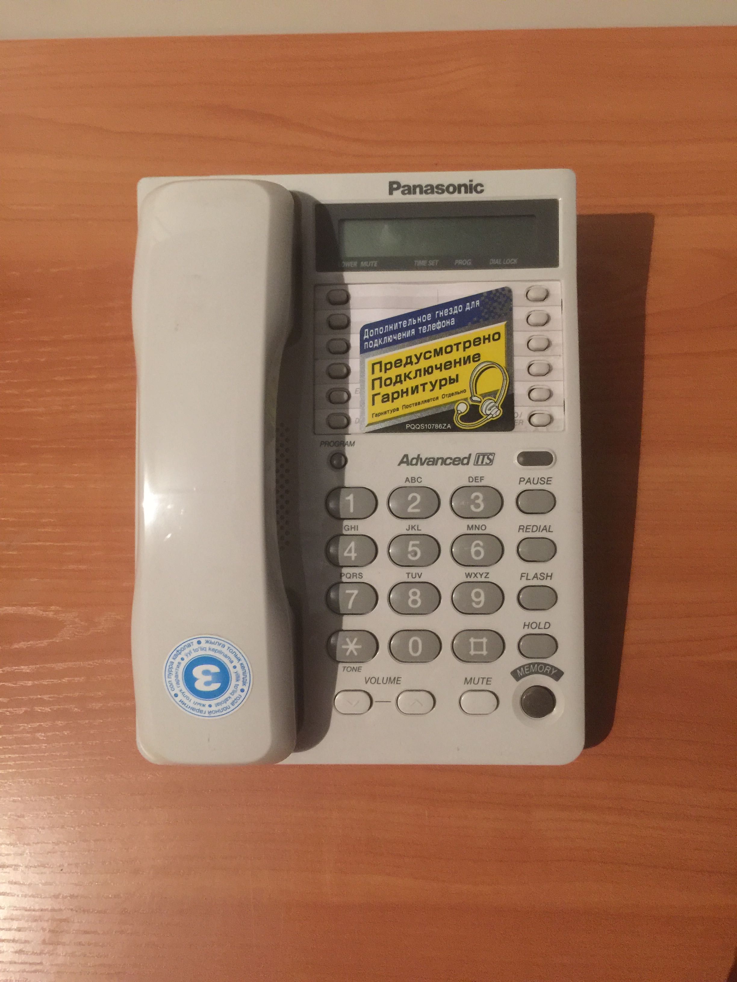 Телефон стационарный Panasonic новый