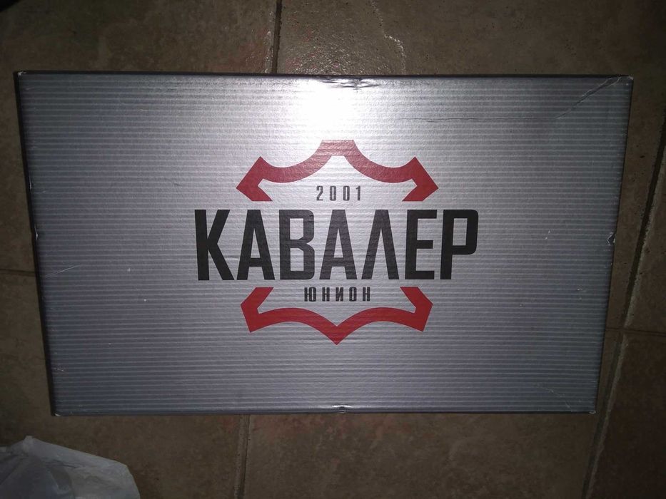 Мъжки обувки естествена кожа