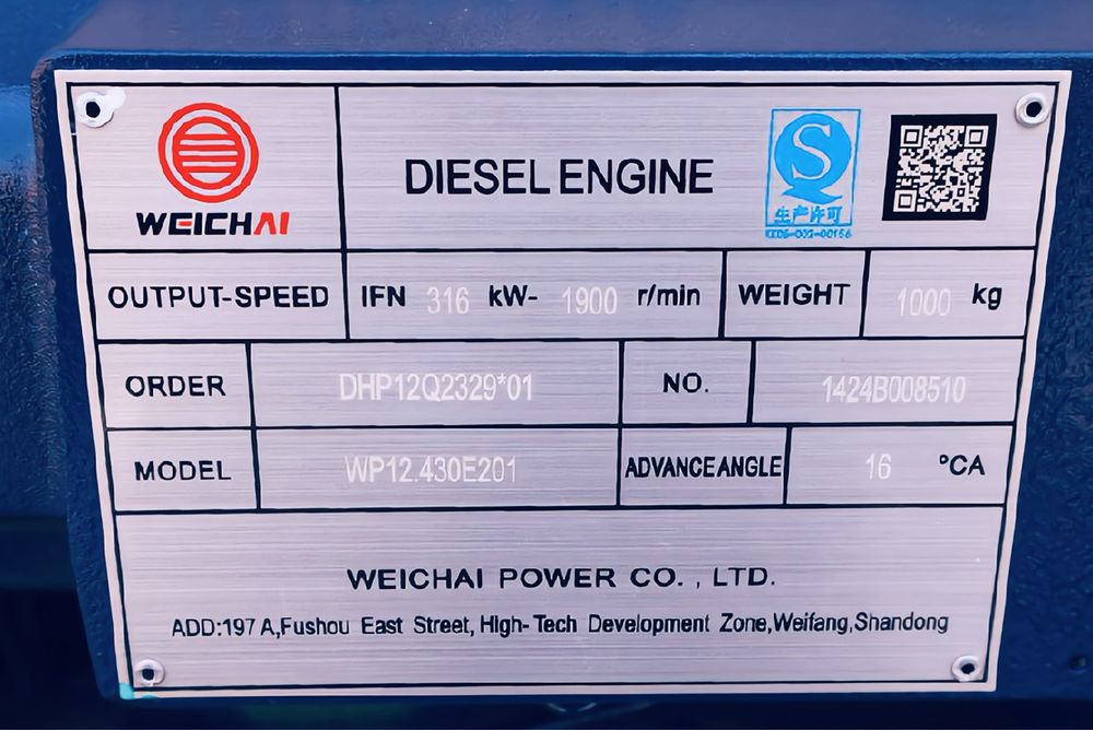 Двигатель в сборе WEICHAI WP12.430E201 (Оригинал)