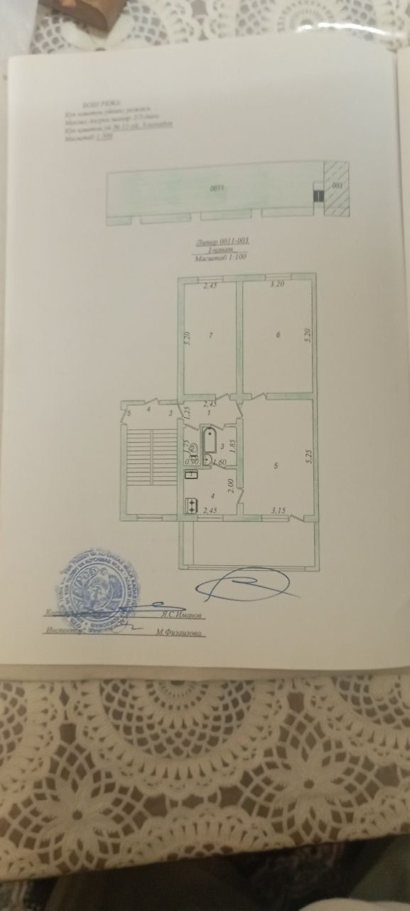 2/2 da 3 xonali 1 etajda uy sotiladi