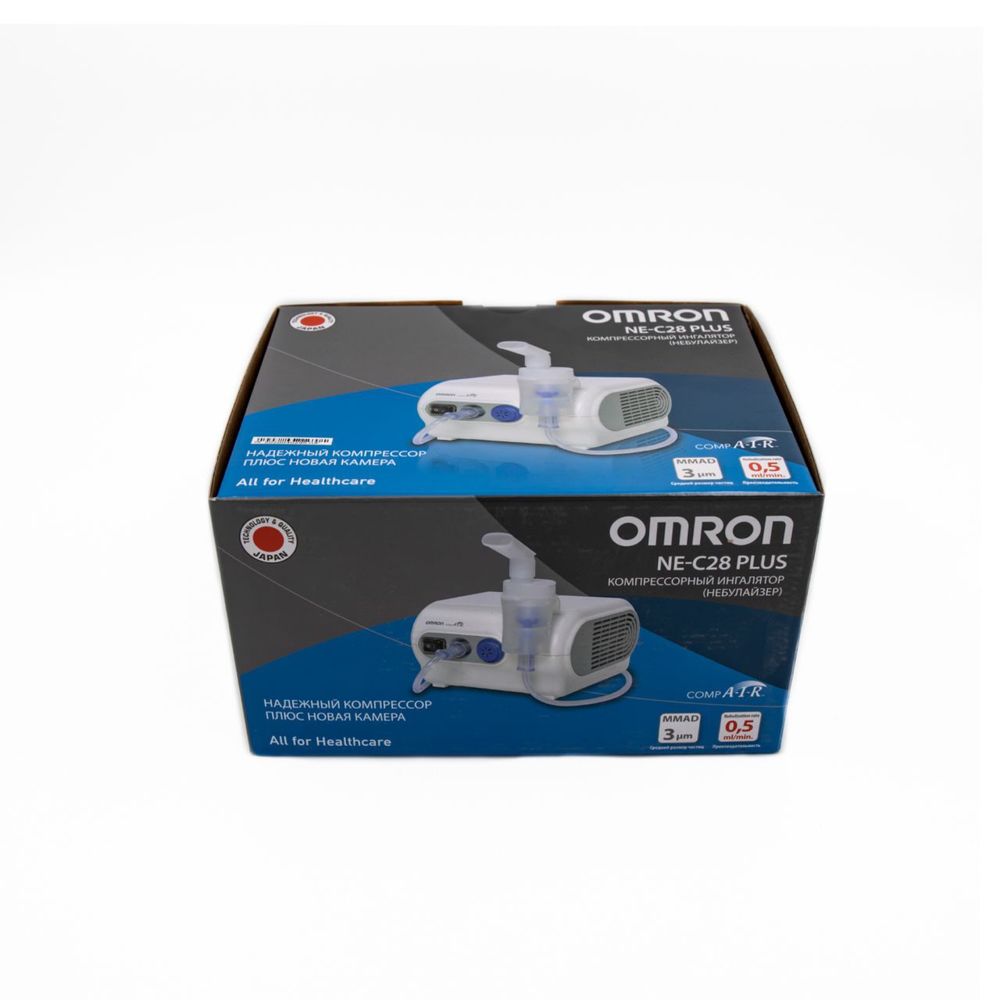 Omron Compressor Nebulizer