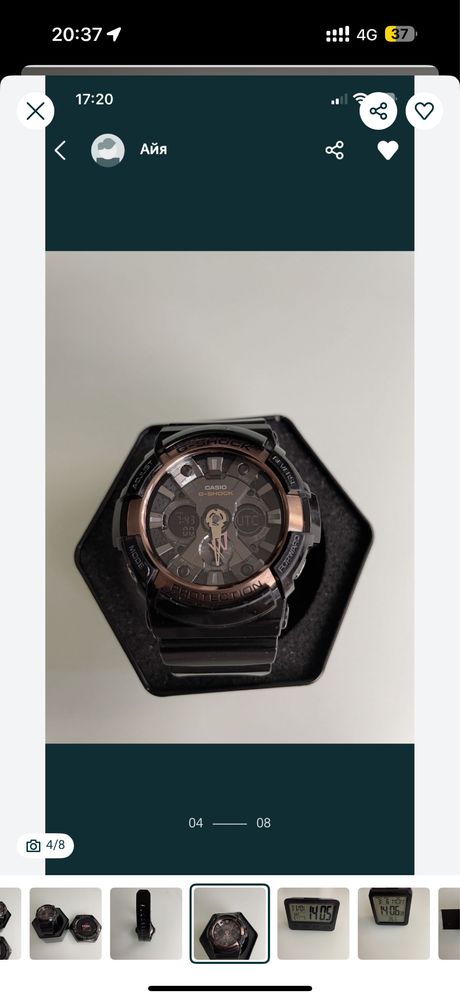 Распродажа ! Часы Casio G Shock 5229, настольные часы Miniso
