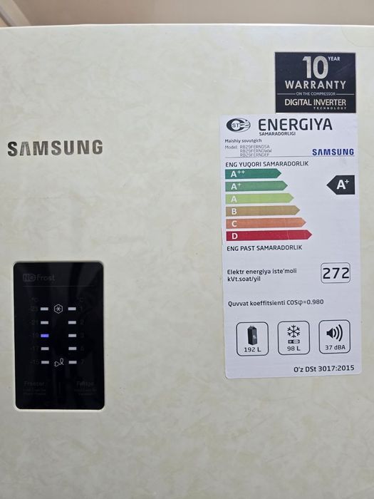 Продается Холодильник Samsung