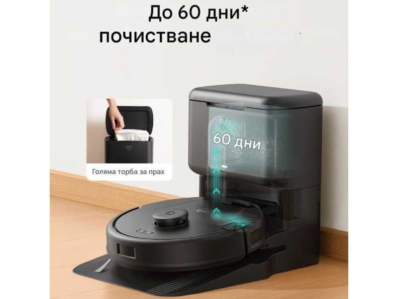 Робот Прахосмукачка Еufy L60 - Интелигентно Почистване, 5000 Pa