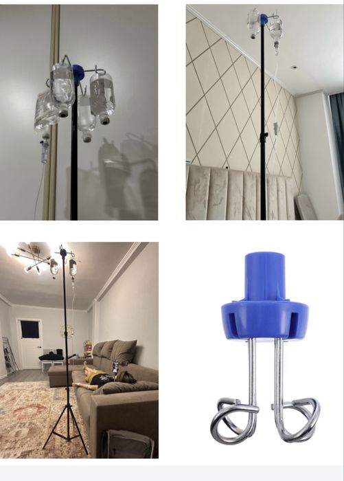 Штатив для капельницы, системы, медицинский штатив