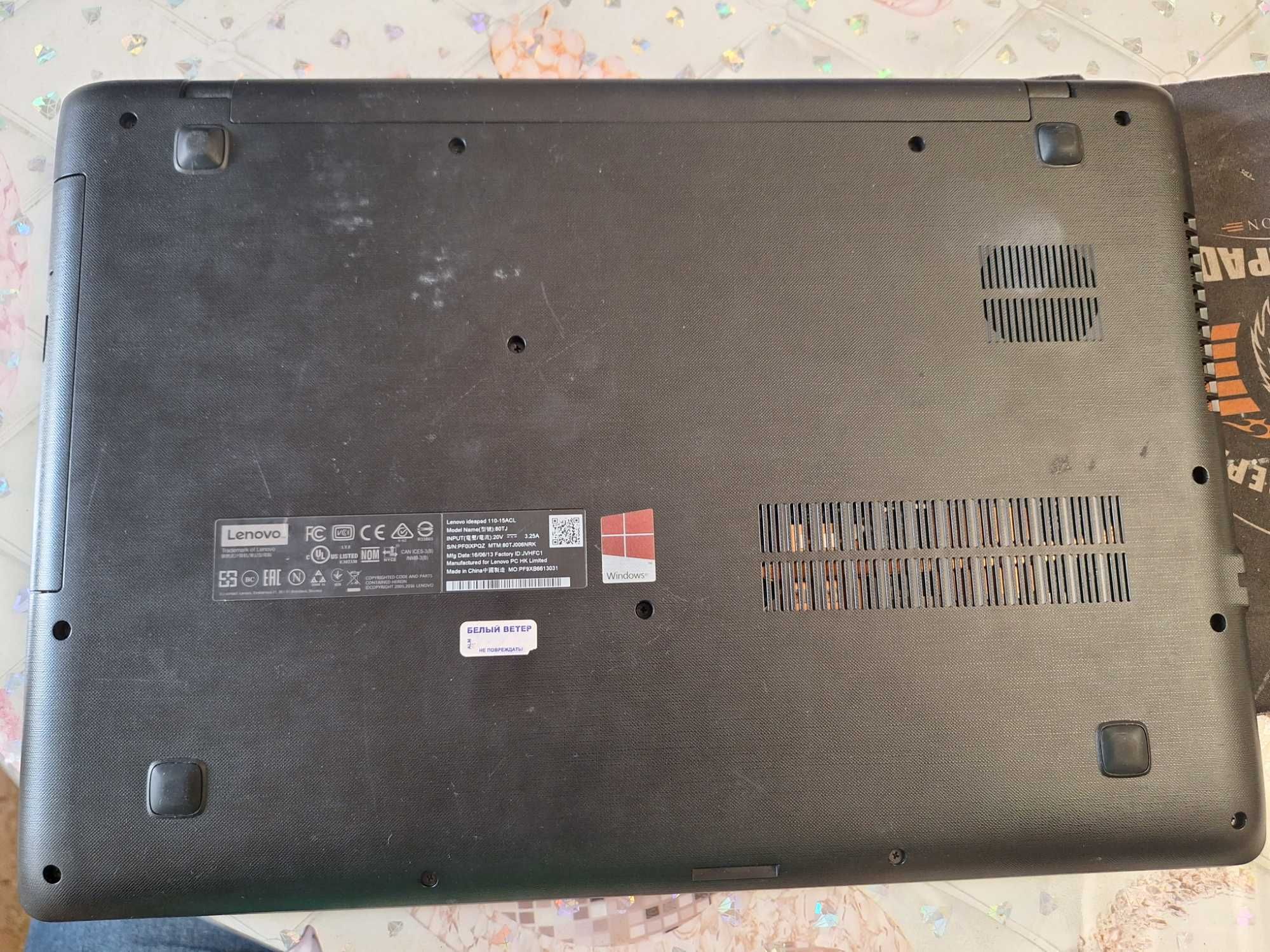 Ноутбук (ультр) Lenovo  A6-7310 cpu 2.00Ghz 4 ядер в идеале